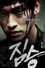 Watch The Beast Putlocker