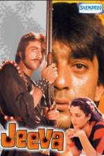 Watch Jeeva Putlocker