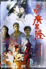 Watch Finale in Blood Putlocker