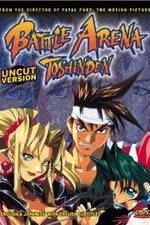 Watch Battle Arena Toshinden Putlocker