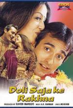 Watch Doli Saja Ke Rakhna Putlocker
