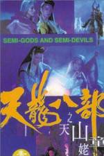 Watch Xin tian long ba bu zhi tian shan tong lao Putlocker