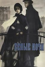 Watch White Nights Putlocker