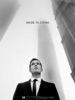 Watch Made in China Putlocker