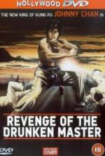 Watch Revenge of the Drunken Master Putlocker