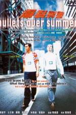 Watch Baau lit ying ging Putlocker