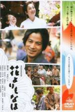 Watch Hana Putlocker