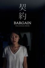 Watch Bargain (Short 2018) Putlocker