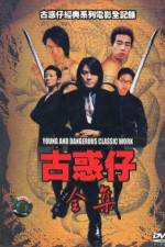 Watch Yin Yang lu Zhi wo zai ni zuo you Putlocker