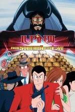 Watch Rupan Sansei: Russia yori ai o komete Putlocker