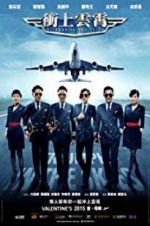 Watch Triumph in the Skies Putlocker