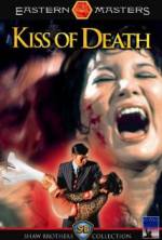 Watch The Kiss of Death Putlocker