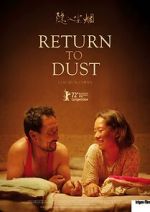 Watch Return to Dust Putlocker