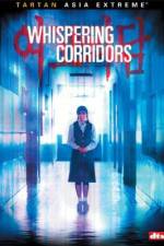 Watch Yeogo goedam Putlocker