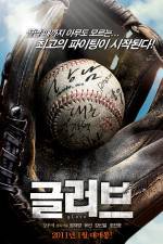 Watch Glove Putlocker