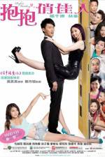 Watch Perfect Wedding Putlocker