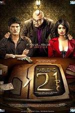 Watch Table No21 Putlocker