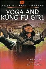 Watch Ruan gu zhen nai Putlocker