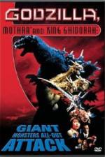 Watch Gojira, Mosura, Kingu Gidorâ: Daikaijû sôkôgeki Putlocker