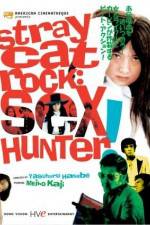 Watch Nora-neko rokku Sekkusu hanta Putlocker
