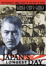 Watch Japan\'s Longest Day Putlocker