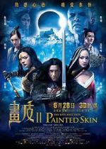Watch Painted Skin: The Resurrection Putlocker