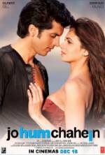 Watch Jo Hum Chahein Putlocker