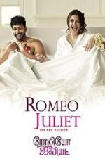 Watch Romeo Juliet Putlocker