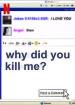 Watch Why Did You Kill Me? Putlocker