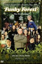Watch Funky Forest (Naisu no mori): The First Contact Putlocker