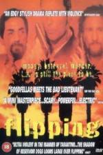 Watch Flipping Putlocker