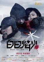 Watch Black Coal, Thin Ice Putlocker