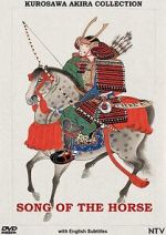 Watch Song of the Horse Putlocker