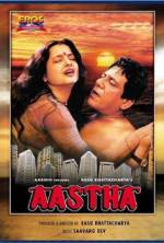 Watch Aastha: In the Prison of Spring Putlocker