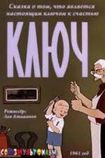 Watch The Key Putlocker