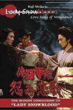 Watch Lady Snowblood 2: Love Song of Vengeance Putlocker