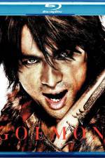 Watch Goemon Putlocker