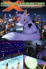 Watch Dejitaru monsuta no X-shinka Putlocker