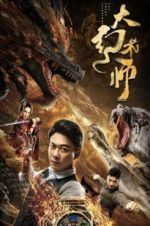 Watch The Great Illusionist Putlocker