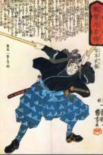 Watch History Channel Samurai – Miyamoto Musashi Putlocker
