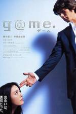 Watch G@me Putlocker