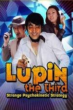 Watch Rupan Sansei: Nenriki chin sakusen Putlocker