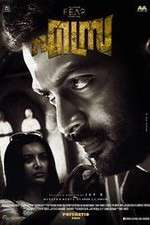 Watch Ezra Putlocker