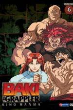 Watch Gurappurâ Baki Putlocker