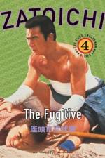 Watch Zatoichi kyojo tabi Putlocker