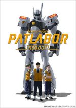 Watch Mobile Police Patlabor Reboot (Short 2016) Putlocker