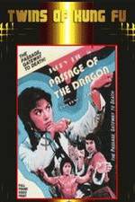 Watch Meng long fu xing Putlocker