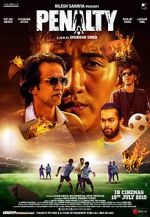 Watch Penalty Putlocker