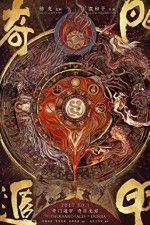 Watch The Thousand Faces of Dunjia Putlocker