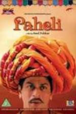 Watch Paheli Putlocker